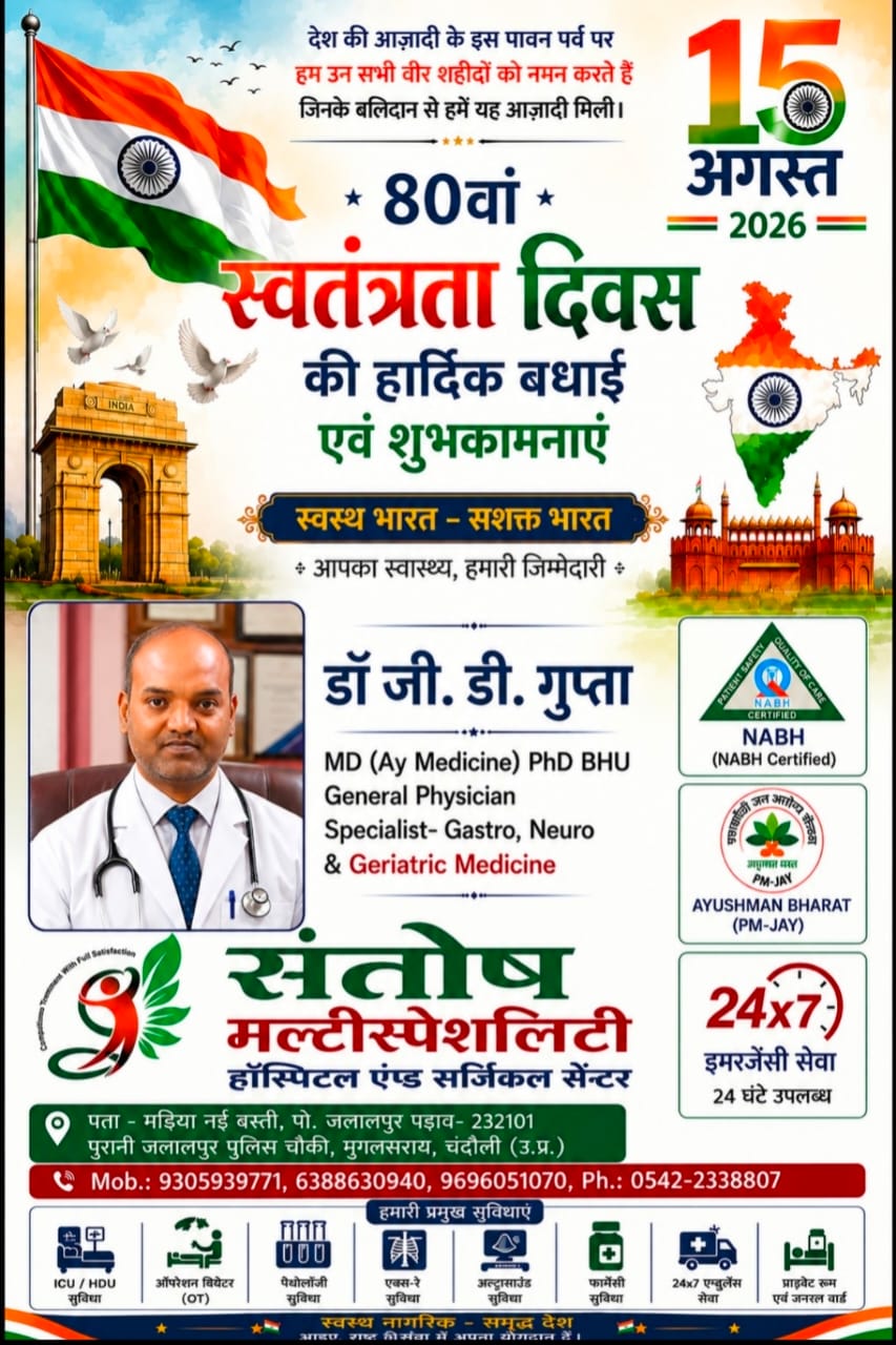 WhatsApp Image 2026-08-15 at 04.04.47 (1)